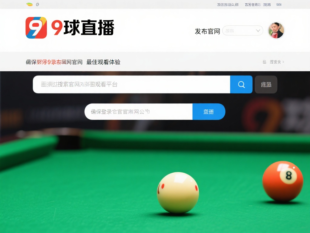 立陶甲直播_在线直播立陶甲视频直播_免费高清立陶甲在线直播吧-9球直播