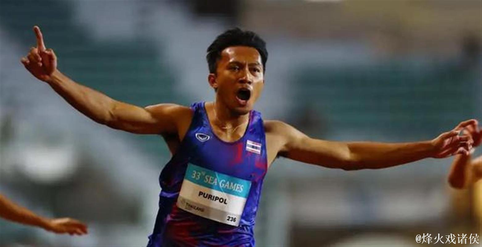 泰国19岁新星布森百米预赛9秒94破亚洲纪录