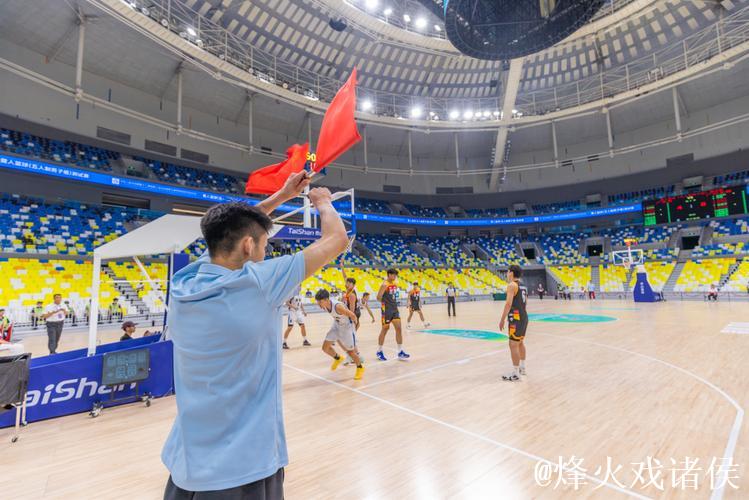 残特奥会聋人篮球男子组顺德开赛 残特奥会聋人篮球男子组顺德开赛