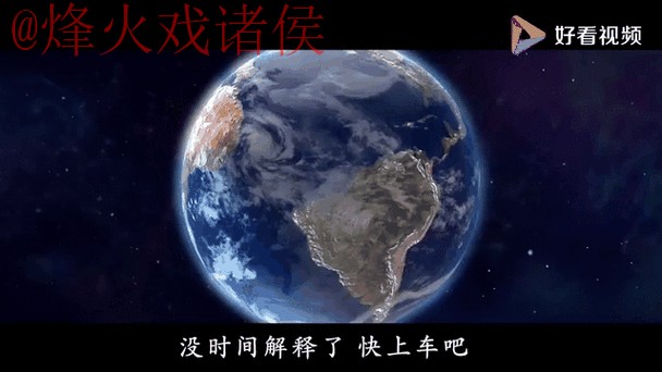 全面解析：世界杯滚球实时热门动态分析